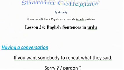 lesson 34 English Basic Common Phrase and sentences