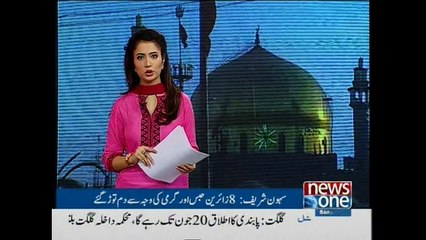Heatwave kills eight during Lal Shahbaz Qalandar’s urs