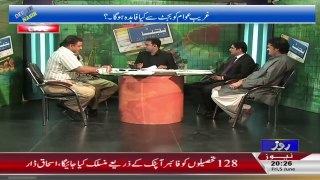 Faiyaz Chohan Exposed Nawaz Goverment In Pindi Metro Project With Proof In Live
