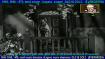 Bommai Kalyanam   song   1958,.,