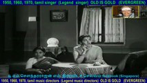 Bommai Kalyanam   song   1958.,