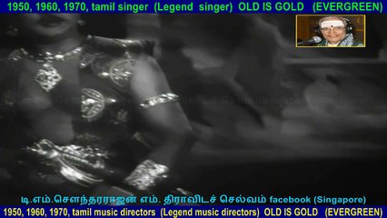 Parthiban Kanavu  song    1960..