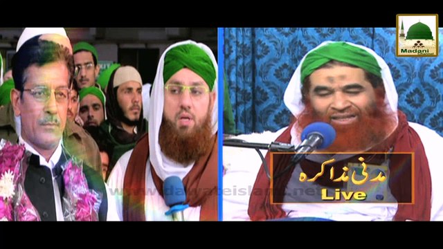 Ramzan Showreel 1436 - Promo