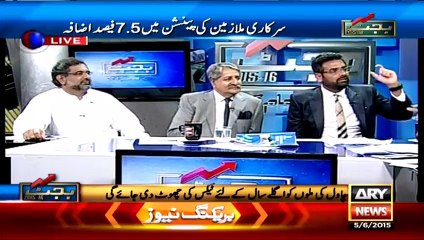 "China is giving loans to Pakistan" Shahid Khaqan Abbasi of PLMLN admits in Arshad Sharif's Program Power Play