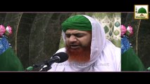 Gunahgar Ki Maut! - Maulana Imran Attari - Short Bayan