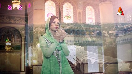 Atv Ramadan Kareem Teaser 04