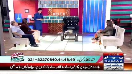 Bina Kisi Diet Or Dipression K Apna Weight Positive Thinking Se Kese Loss Kare