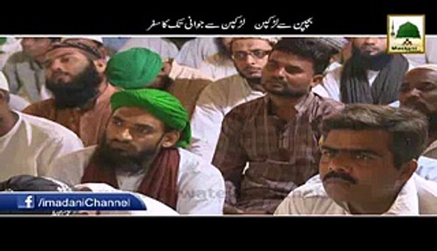 VID-20150402-WA0001.mp4