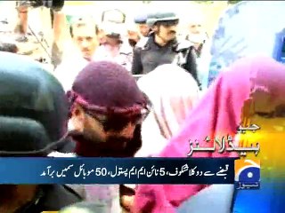 Geo Headlines - 06 Jun 2015 - 1800