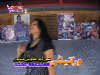 Sitara Younas - Garam Pa Ma Tol Ashiqan De