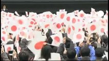 Japón celebra el cumpleaños de su Emperador Akihito