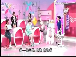 女人我最大 20150422