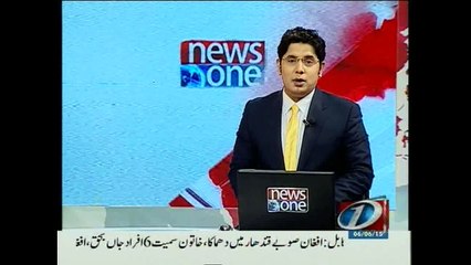 NewsONE Headlines 7PM, 6-June-2015