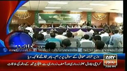 Headlines – 1900 – Saturday – 6 – June – 2015
