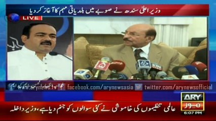 Qaim Ali Shah kicks off LB elections campaign in Sindh