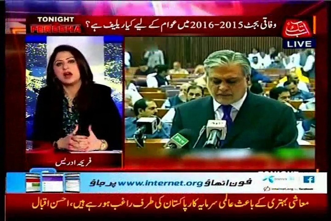 ABB TAKK Tonight with Fareeha with MQM Rasheed Godil (05 June 2015)