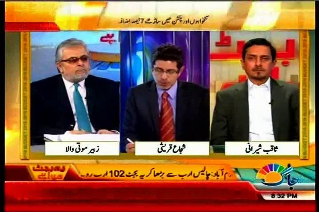 JAAG TV Ye Bajjat Mera Hai Shuja Qureshi with MQM Dr Farooq Sattar (05 June 2015)
