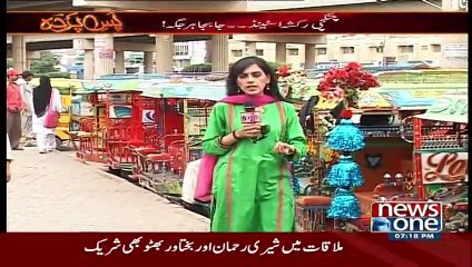 Pas e Parda On Newsone – 6th June 2015