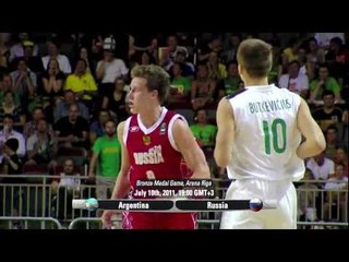 2011 FIBA U19 World Championship Bronze Medal Game Preview