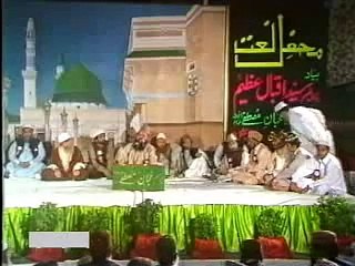 SARAY NABIYON KE OHDEY BARHEY HAIN - Syed Fasihuddin Soharwardi