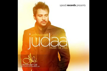 YAARIAN - Amrinder Gill