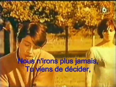 Capri C'est Fini - Hervé Vilard Lyrics Karaoke