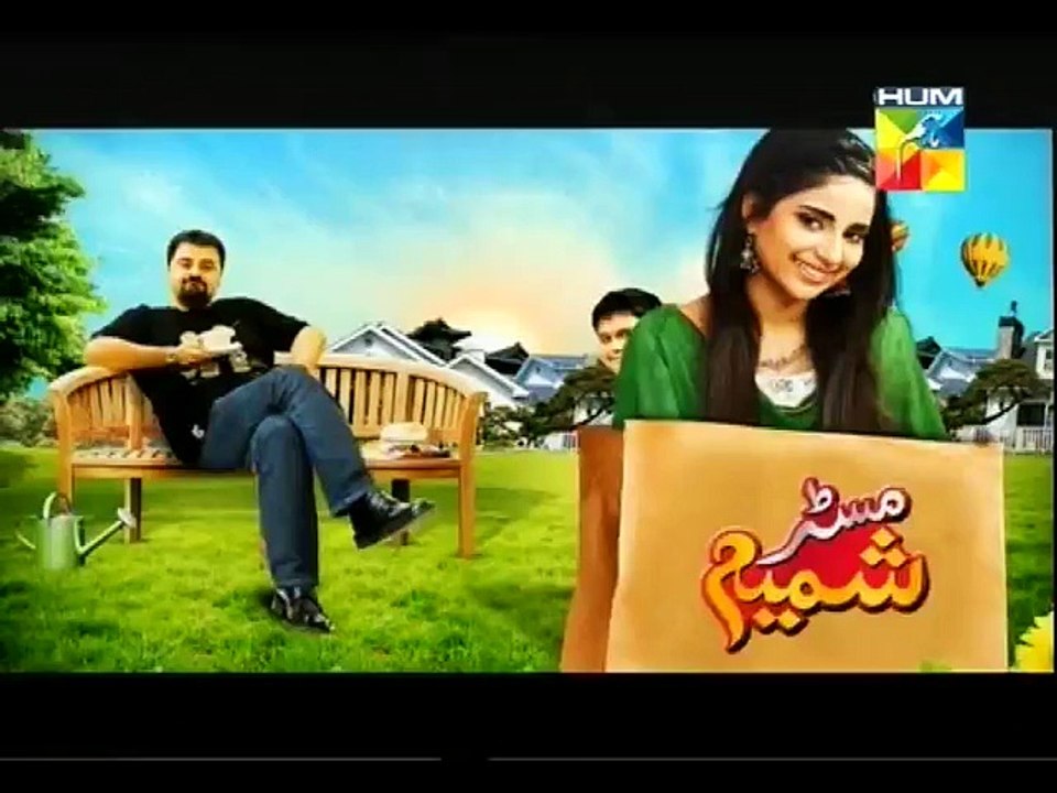 Mister Shamim 21 P2