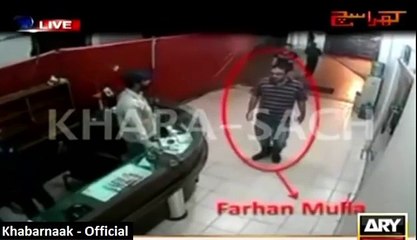 MQM Expose by Mubashir Luqman Show Inside Footage Of Nine Zero Raid