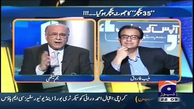 میں عمران خان اور شاھد مسعود کو نہیں چھورونگا- نجم سیٹھی کی دھمکی