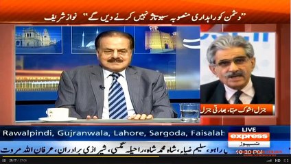 Why RAW Targeted Ismaili Community & RAW's Atrocities In Pakistan