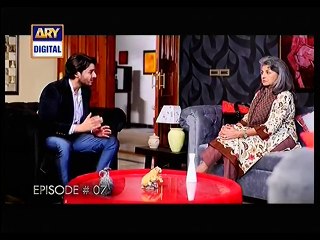 Meray Dard Ki Tujhai Kya Khabar 7 P1