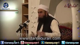 Apne Gharon Ko Jannat Banao ( Molana Tariq Jameel Video Short Bayan )