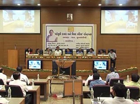 Gandhinagar 'Revenue Law & Litigation’ seminar addressed by Gujarat CM