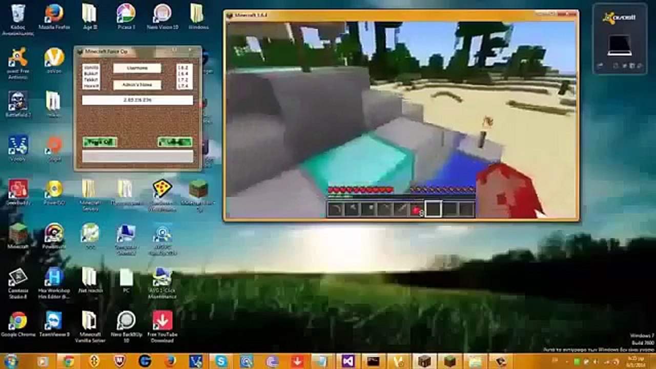 Minecraft Force Op Hack 2015 No Survey No Password