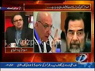 ISIS has included Pakistan in its new region map    Dr Shahid Masood