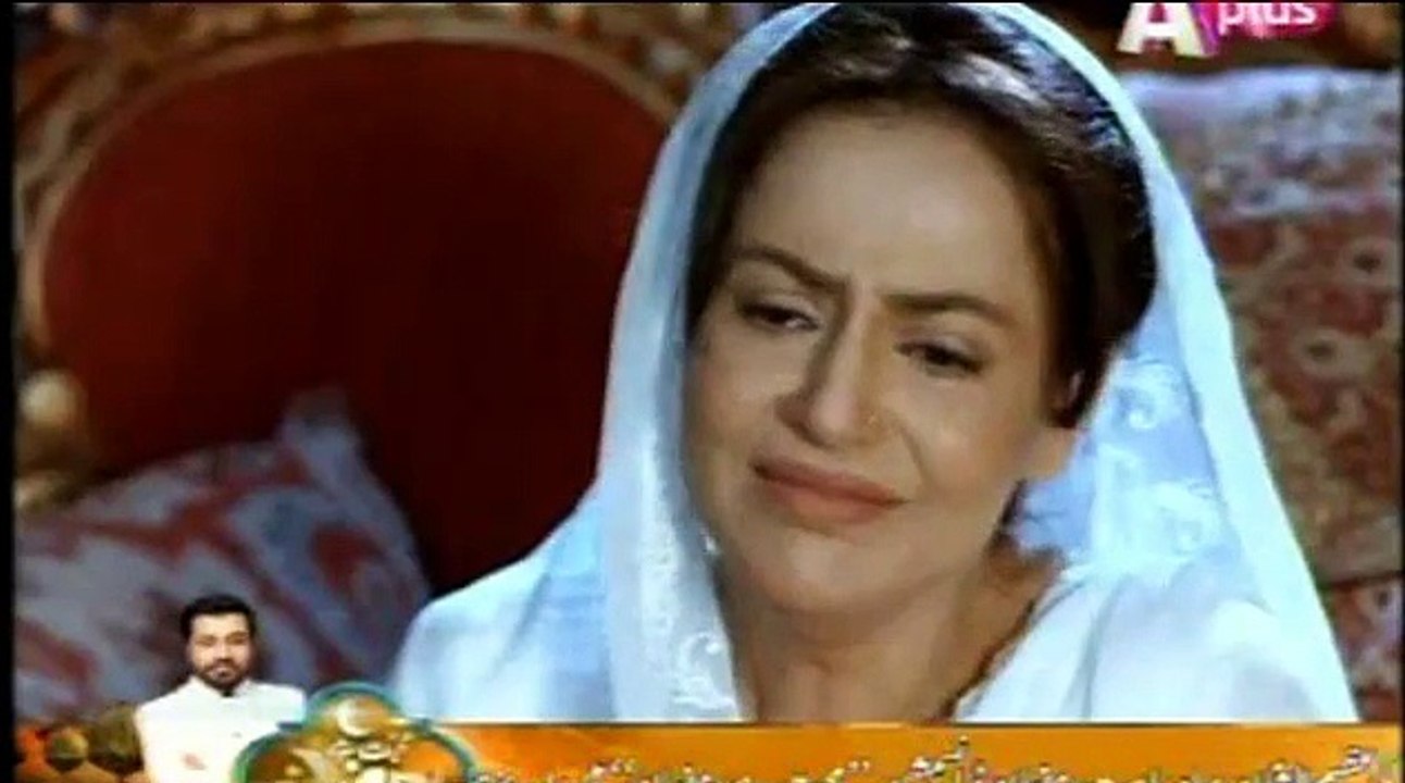 Kaneez Episode 80 Part 1 A Plus TV Drama 6 June 2015