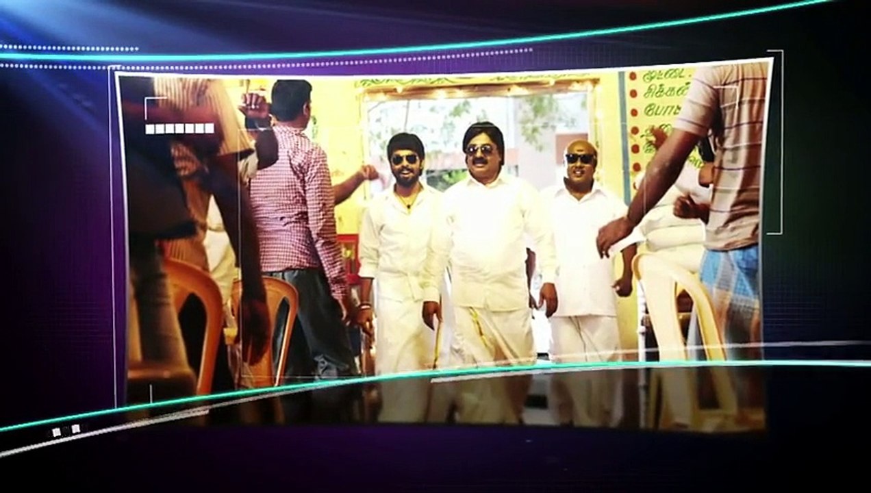 Trisha Illana Nayanthara Lyric Video Trisha Illana Nayanthara | G.V. Prakash Kumar | Anandhi