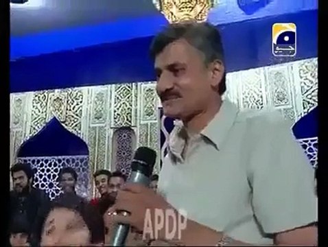 AMIR LIAQUAT HUSSAIN KI THARKI PAN KE INTEHA DEKHO