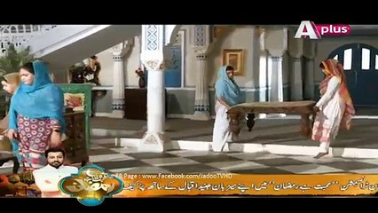 KaneezEpisode80Fullon-ytPAK.com