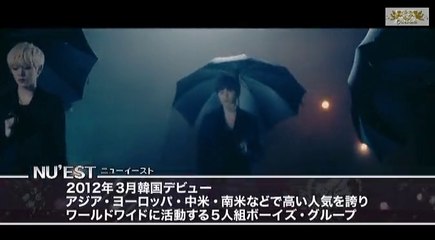 NU'EST JAPAN Tour 2015＆ 密着sp_高清