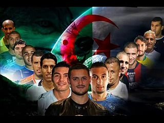 group el houna - allez les verts