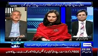 下载视频: Jahangir Tareen Ka PMLN Ki Experienced Team Par Tanz - Marvi Memon Larr Parren