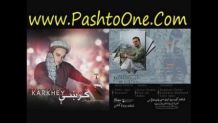 Tahir Zaman - Karkhey Pashto New Songs Album 2015 Part-1