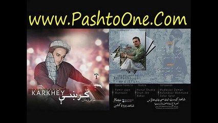 Tahir Zaman - Karkhey Pashto New Songs Album 2015 Part-5