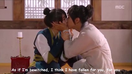 kiss korean Drama - Besides Love, A Lie lyrics