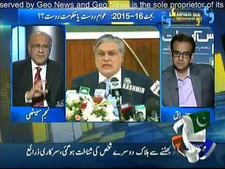 Aapas Ki Baat - 6th June 2015