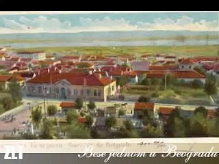 Stari Beograd :: Beograd kojeg vise nema