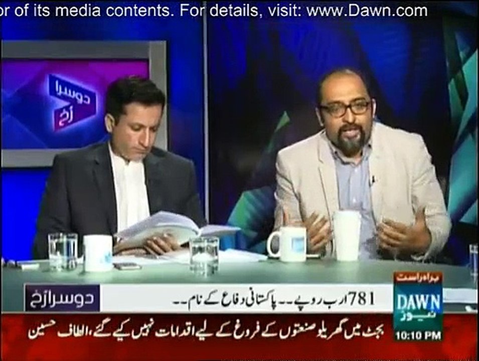 Doosra Rukh - 6th June 2015