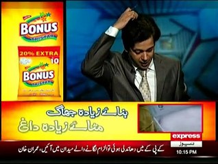 Q @ With Ahmed Qureshi - 6th June 2015