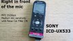 Sony ICD-UX533 recording quality